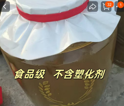 14d07ed2-e13c-44da-a931-34feab97094a.png